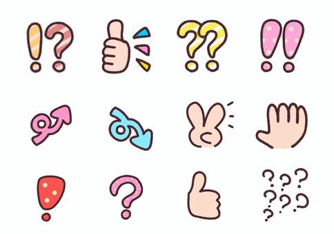 Illustration, mark, surprising mark, piece, 