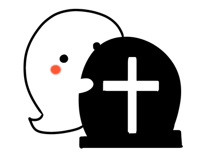 隠れおばけ ハロウィン,おばけ,墓,秋,十字架のイラスト素材