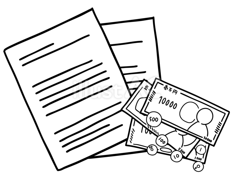 重なった書類とお金 書類,お金,お札のイラスト素材