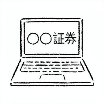 手描きのノートパソコン_証券会社_白黒 証券会社,ネット証券,株取引,投資,株,株式,資産運用,パソコン,ノートパソコン,ノートのイラスト素材