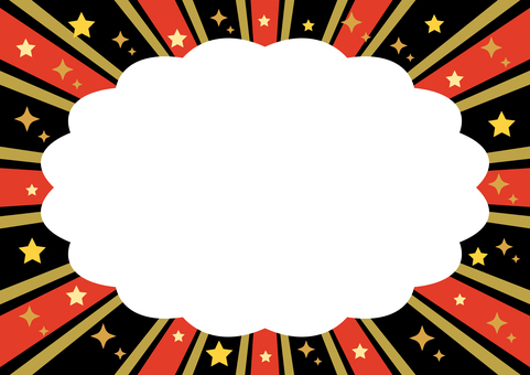 星の赤色集中線フレーム_黒背景 星の赤色集中線フレーム_黒背景 集中線,フレーム,キラキラ,輝き,星,赤,黒,放射,放射状,効果線のイラスト素材