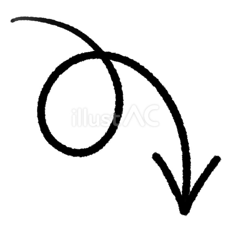 手書きクレヨン下向きくるりん矢印・黒 矢印,やじるし,黒色のイラスト素材
