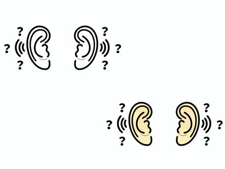 難聴＆空耳 難聴,耳,左右,両耳,セット,聴覚,聴力,聞く,音,遠いのイラスト素材