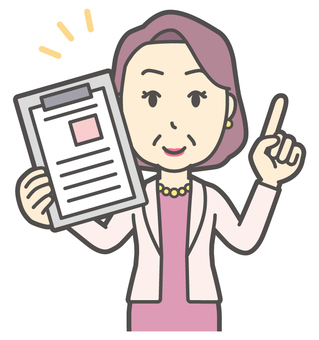  お金持ちマダム-206-バスト