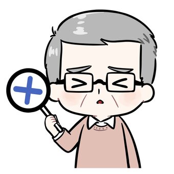 バツの札を持つおじさんのアイコン アイコン,おじさん,年配,私服,メガネ,男性,父親,叔父,おじいちゃん,上半身のイラスト素材
