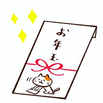 お年玉袋１ お年玉,ポチ袋,お正月,正月,１月,お金,三毛猫,ねこ,動物,かわいいのイラスト素材