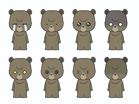 ヒグマ② 動物,全身,２頭身,クマ,ヒグマ,直立のイラスト素材