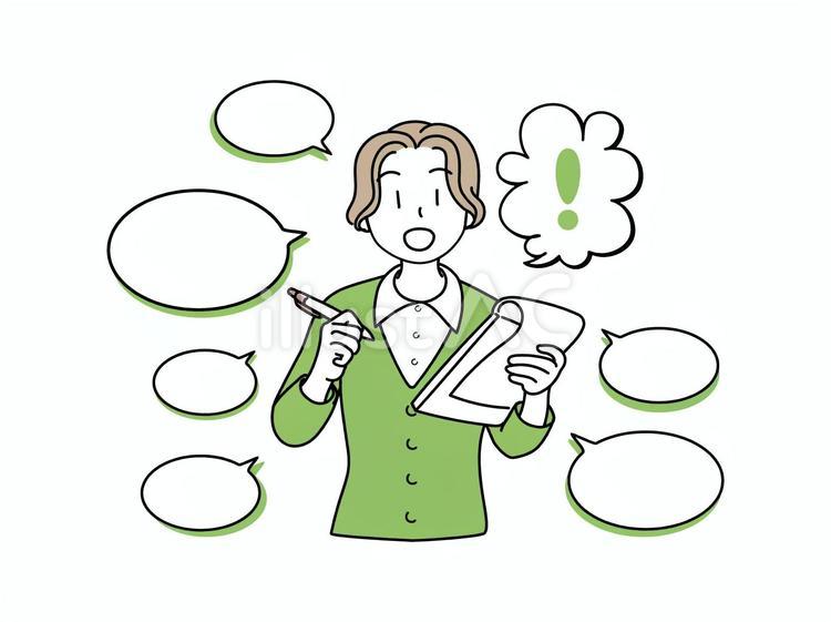 学習している女性 学習,女性,勉強のイラスト素材