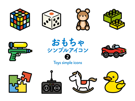 Sアイコン おもちゃ2 カラー239 アイコン,玩具,おもちゃ,ルービックキューブ,パズル,ジグソーパズル,サイコロ,すごろく,クマ,ぬいぐるみのイラスト素材