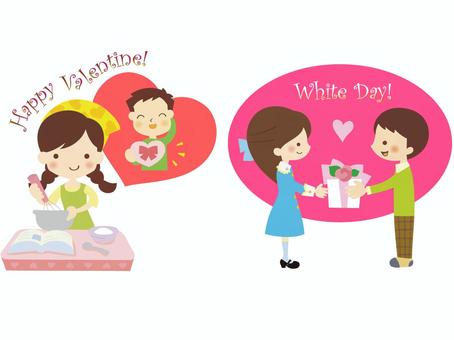 Valentine · White Day, , JPG, PNG and AI