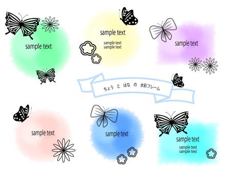 Butterflies, flowers and watercolor frames, frame, set, butterfly, JPG and AI