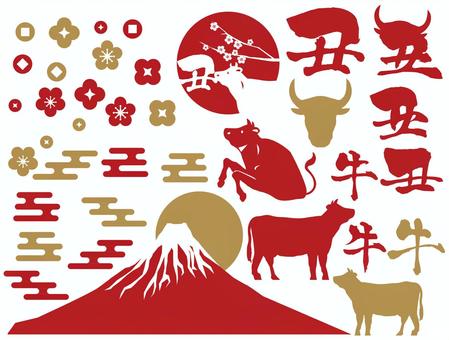 年賀状, JPG, PNG and EPS 年賀状, , JPG, PNG and EPS