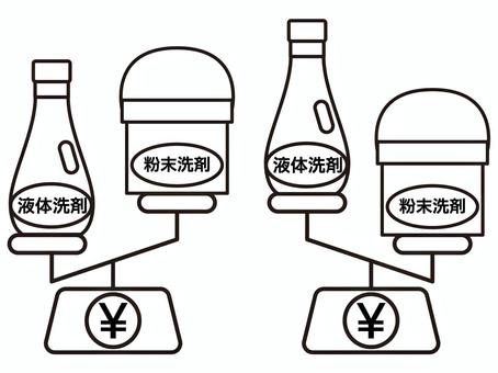 洗濯洗剤のコスパ比較 液体洗剤,粉末洗剤,洗剤,コストパフォーマンス,お得,お金,比較,どっち,洗濯,ランドリーのイラスト素材