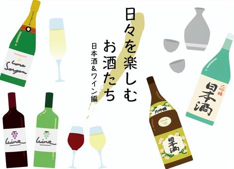 Illustration, JPG, PNG and AI Illustration, , JPG, PNG and AI