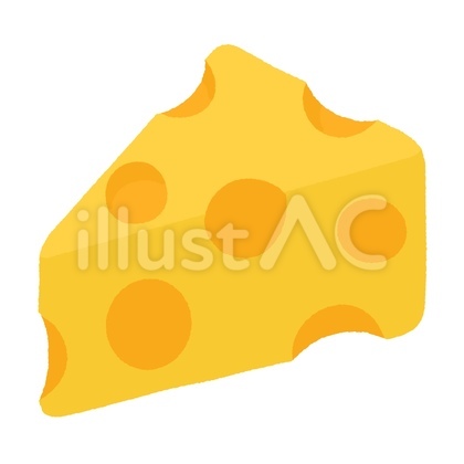 チーズ