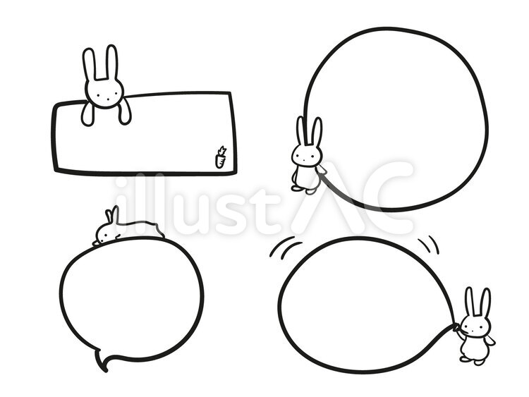 吹き出し　ウサギ 吹き出し,うさぎ,動物のイラスト素材