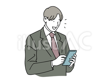 スマホを見て喜ぶ笑顔の会社員男性