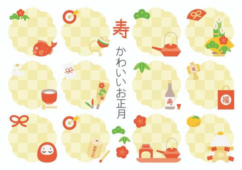 かわいいお正月シンプルフレーム-5 冬,お正月,縁起物,寿,福,お年玉,扇子,みかん,松,竹のイラスト素材