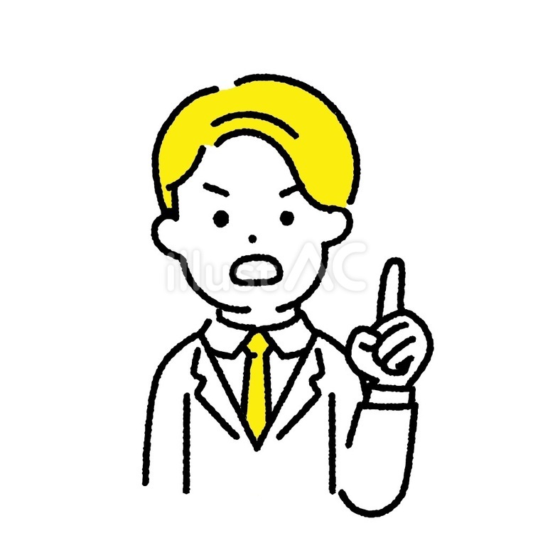 かわいい人物　スーツ　男　A−10 人物,男性,男のイラスト素材