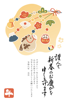 かわいい繭玉飾りの年賀状2 年賀状,午年,繭玉飾り,年賀はがき,午,馬,テンプレート,吊るし飾り,縁起物,おめでたいのイラスト素材