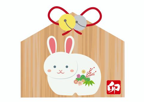 Simple votive tablet of the year of the rabbit, painted rabbit, , JPG, PNG and AI