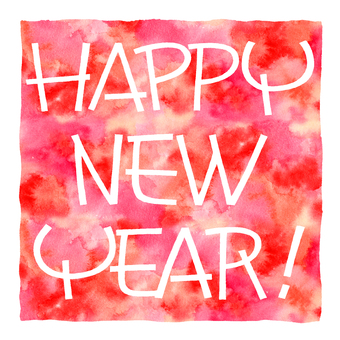 手描き文字ハッピーニューイヤー ハッピーニューイヤー,文字,年賀状,賀詞,英語,英文,年賀,白抜き,シンプル,イラストのイラスト素材