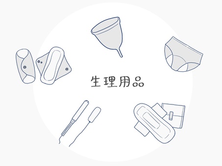 生理用品セット（モノクロ） 生理用品,ナプキン,月経カップ,ショーツ,タンポン,布ナプキン,月経,手描き,シンプル,サニタリーのイラスト素材
