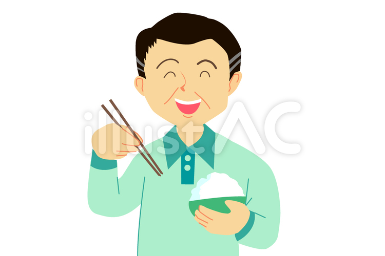 ごはんを食べるお父さん ごはん,お父さん,ちゃわんのイラスト素材