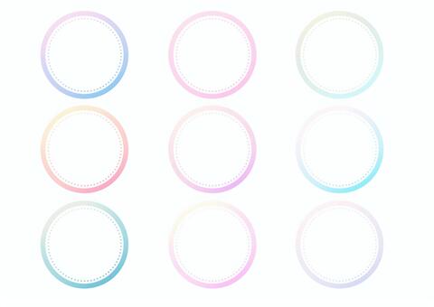 ゆめかわグラデ(丸枠2) フレーム,丸枠,グラデーション,ゆめかわ,丸,ネオン,ガーリー,ファンシー,ドリーミー,セットのイラスト素材