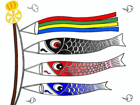 Carp streamer_Danobori_Children's Day, JPG and PNG Carp streamer_Danobori_Children's Day, carp streamer, wind tunnel, really carp, JPG and PNG