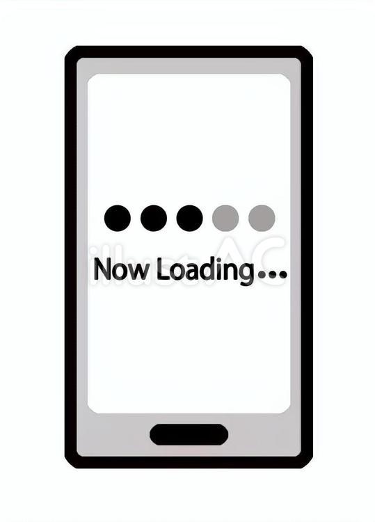 Now Loadingイラスト 携帯,スマホ,ネットのイラスト素材
