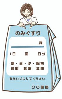 Pharmacist and medicine bag, JPG and PNG Pharmacist and medicine bag, pharmacist, medical, welfare, JPG and PNG