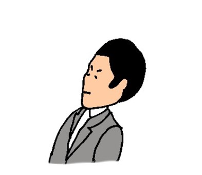 Illustration, uncle or mister, laugh, suit, JPG and PNG