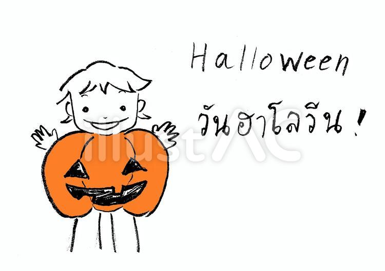 かぼちゃ ハロウィン,halloween,こどものイラスト素材