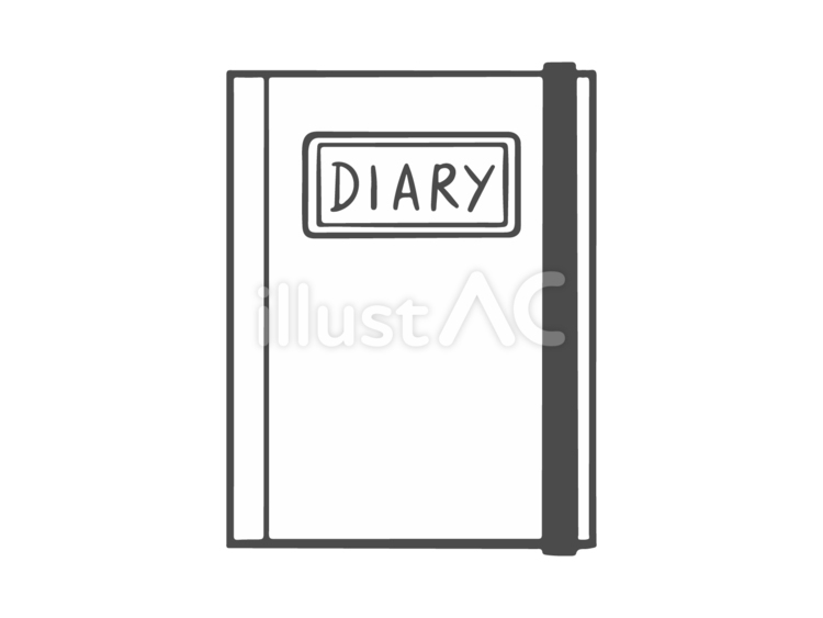 日記帳（モノクロ） 日記,日記帳,ダイアリーのイラスト素材