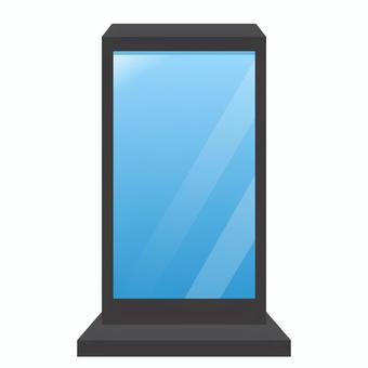 デジタルサイネージ デジタルサイネージ,電子ディスプレイ,signage,電子掲示板,看板,広告,テクノロジーのイラスト素材