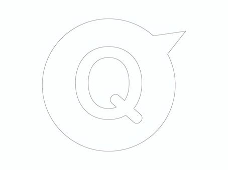 シンプルなQ　ふきだし左下　線画 クイズ,ｑ＆ａ,q,クエスチョン,質問,ふきだし,文字,マーク,シンプル,アイコンのイラスト素材