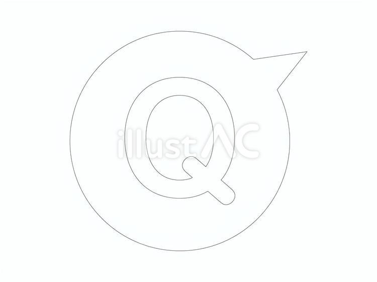 シンプルなQ　ふきだし左下　線画 クイズ,ｑ＆ａ,qのイラスト素材