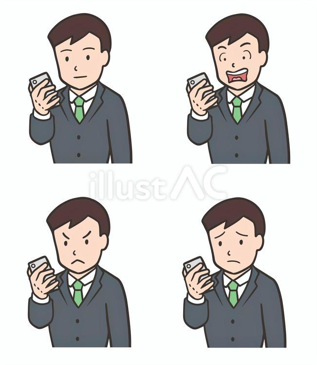 スマホを見るスーツの男性 スマホ,見る,男性のイラスト素材
