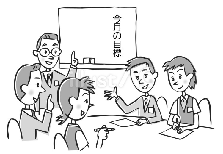 社内会議 社内会議,ビジネス,打ち合わせのイラスト素材