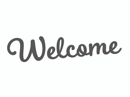 Welcome 手書き文字 メッセージ,黒,welcome,ウェルカム,ようこそ,文字,ロゴ,タイトル,見出し,結婚式のイラスト素材