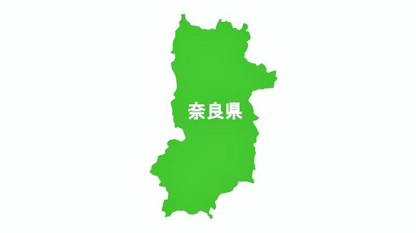 地図　奈良県　県名入り 奈良,奈良県,地図,都道府県,挿絵,日本地図,マップ,ワンポイント,地方,近畿地方のイラスト素材