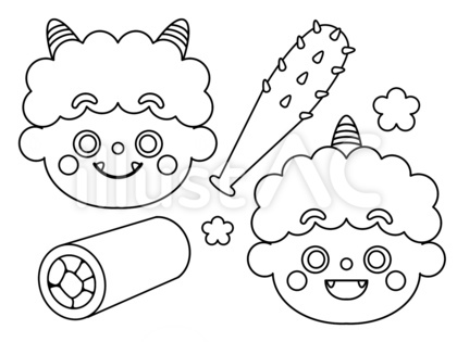 【節分塗り絵】鬼・金棒・恵方巻き・花