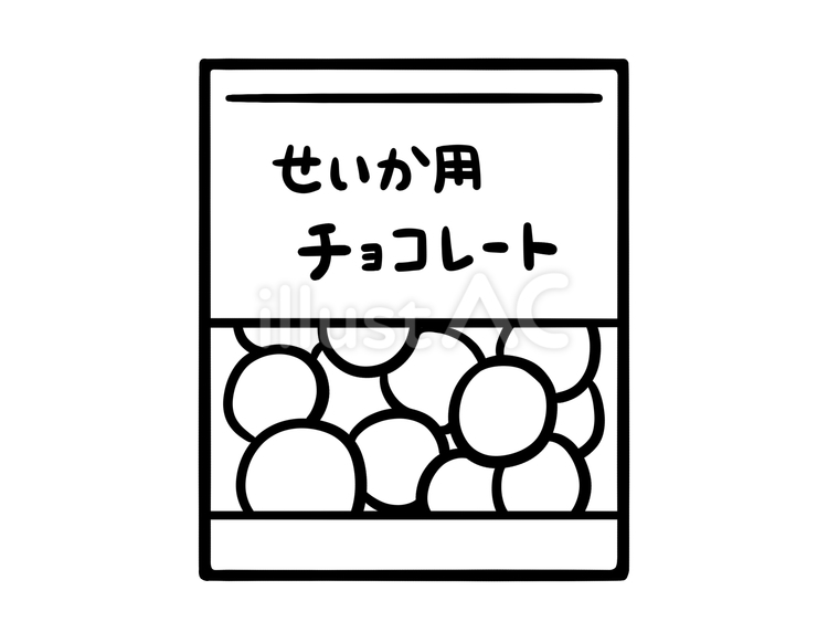 製菓用チョコレート　線画 チョコレート,チョコ,クーベルチュールのイラスト素材
