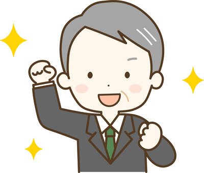 Middle-aged man in a suit doing a fist pump, male, employee, guts pose, JPG, PNG and AI