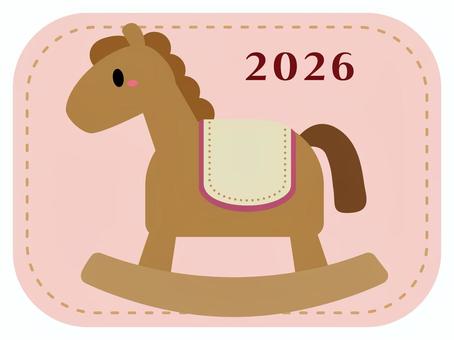 2026年の木馬マークイラスト/ピンク2 2026年の木馬マークイラスト/ピンク2 午,木馬,馬,2026年,干支,十二支,かわいい,キャラクター,年賀状,動物のイラスト素材