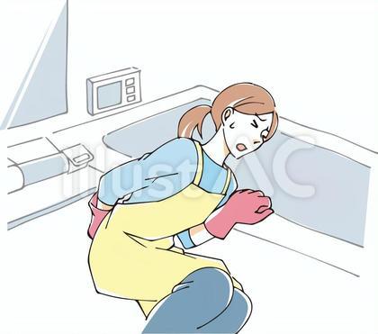 腰いたた2
