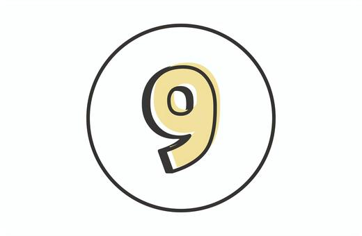 黄色い⑨のアイコン 黄色い⑨のアイコン 9,黄色,数字,アイコン,丸,番号,順番,順位,シンボル,マークのイラスト素材