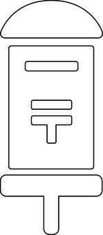 ピクトグラムの白の丸型ポストです。 ピクトグラム,ポスト,シンプル,レトロ,日本,公共施設,郵便,屋外,旧型,ノスタルジックのイラスト素材