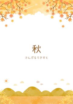 穏やかな秋の風景イラスト 秋,背景,紅葉,風景,植物,自然,ススキ,ナチュラル,シンプル,主線なしのイラスト素材